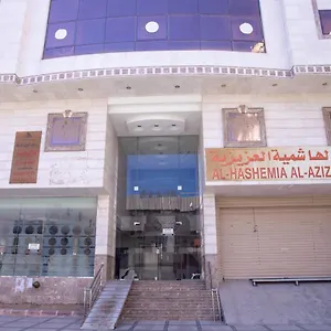 فندق فندق الهاشمية العزيزية *****